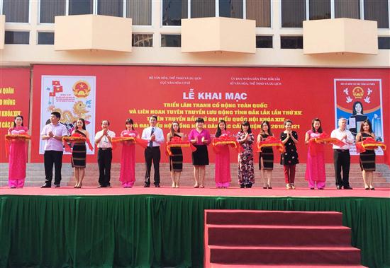 ງານວາງສະແດງພາບປຸກລະດົມມຸ່ງໄປເຖິງການເລືອກຕັ້ງສະມາຊິກສະພາແຫ່ງຊາດຊຸດທີ 14 ແລະ ສະມາຊິກສະພາປະຊາຊົນທຸກຂັ້ນ